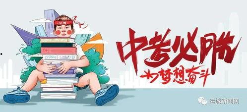 杰迪最新爆料消息视频,揭秘视频背后的惊人真相！
