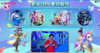 vf手游最新爆料,神秘角色登场，战斗系统革新升级
